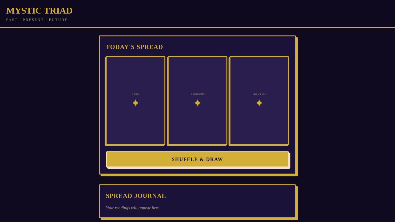 Cosmic Pull screenshot